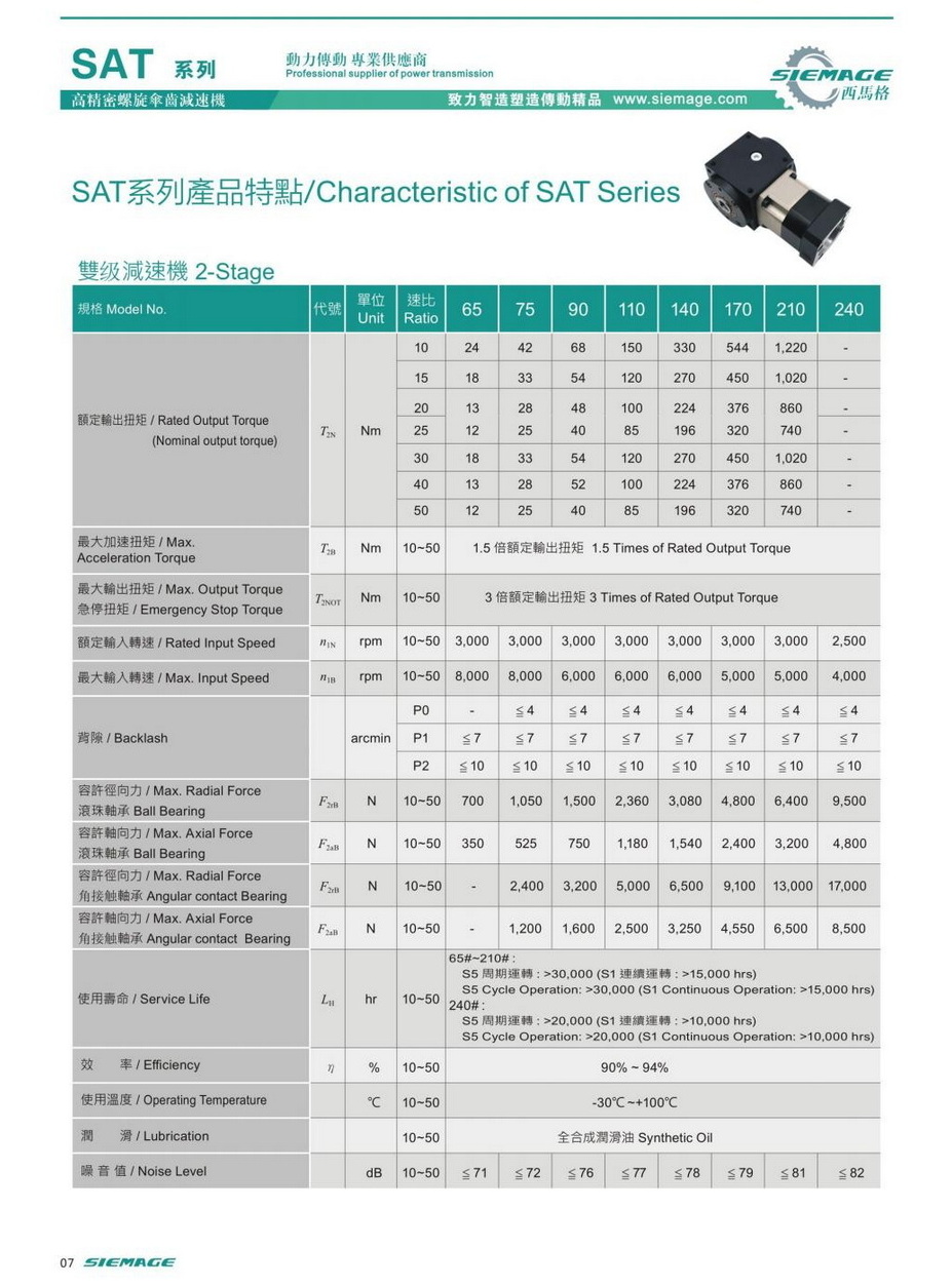 1715954542140371.jpg 7.jpg